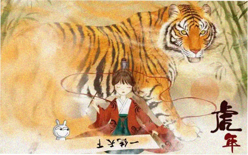 艾克斯奥特曼免费观看全集中文版 高清海报